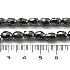 Synthetic Magnetic Hematite Beads Strands G-P518-07-3
