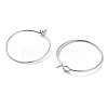 Iron Hoop IFIN-R211-01P-2