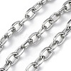 Oxidation Aluminum Cable Chains CHA-S002-05P-1