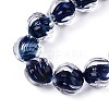 Textured Inner Flower Handmade Lampwork Beads LAMP-T024-07A-4