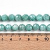Natural Amazonite Beads Strands G-S345-8mm-25-5