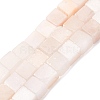Natural Selenite Beads Strands G-B155-C08-8x8mm-2