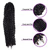 Water Wave Synthetic Braids LS-OHAR-G005-16A-4