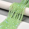 Imitation Jade Electroplate Glass Beads Strands EGLA-A039-J2mm-L01-4