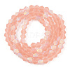 Imitate Austrian Crystal Bicone Frosted Glass Beads Strands EGLA-A039-T2mm-MB15-2