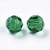Imitation Austrian Crystal Beads SWAR-F021-10mm-218-3
