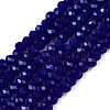 Opaque Solid Color Imitation Jade Glass Beads Strands EGLA-A044-P1mm-D07-1