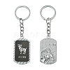 Alloy Enamel Keychain KEYC-YW00022-11-1