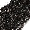 Natural Silver Sheen Obsidian Beads Strands GG-CBAE051-A03-02-2