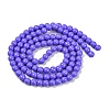 Painted Glass Bead Strands DGLA-S071-8mm-B41-5