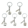 Alloy Keychain KEYC-YW00037-01-2