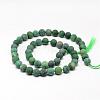 Natural African Jade Round Bead Strands G-O151-04-8mm-2