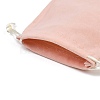 Velvet Drawstring Pouches FB-CBA307F-02-2