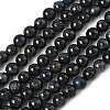 Grade B Natural Tiger Eye Beads Strands G-F591-18-6mm-03-2