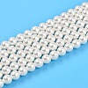 Baking Paint Pearlized Glass Pearl Bead Strands HY-N002-4mm-A11-2