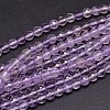 Faceted Natural Ametrine Round Bead Strands G-F266-15-6mm-1