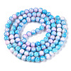 Drawbench Glass Round Beads GLAD-WH0001-01-18-2