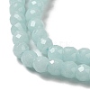 Synthetic Luminous Stone Beads Strands G-C086-01B-01-4