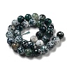 Faceted Natural Fire Crackle Agate Beads Strands G-F447-12mm-N11-3