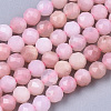 Natural Pink Opal Beads Strands G-R462-018B-A-1