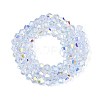 Transparent Glass Beads Strands EGLA-N021-4mm-01-2