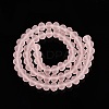 Transparent Glass Beads Strands LS-EGLA-A044-T8mm-MD22-4