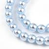 Baking Paint Pearlized Glass Pearl Bead Strands HY-N002-2mm-A05-4