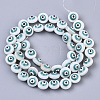 Natural Freshwater Shell Beads X-SHEL-R046-05-01-2