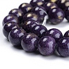 Natural Mashan Jade Beads Strands G-F670-A25-8mm-4
