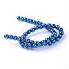 Non-magnetic Synthetic Hematite Beads Strands G-S096-4mm-7-3