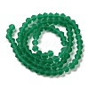 Imitate Austrian Crystal Frosted Glass Beads Strands EGLA-A039-T4mm-MD10-2