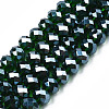 Glass Beads Strands GR12MMY-68L-1