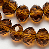 Handmade Glass Beads X-G02YI065-1