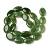 Natural Dyed Malaysia Jade Beads Strands G-B137-A01-01F-3