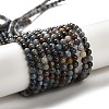 Natural Dumortierite Quartz Beads Strands G-H298-A06-01-1