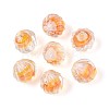 Textured Inner Flower Handmade Lampwork Beads LAMP-T024-07F-1