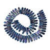 Glass Beads EGLA-Q134-01A-A02-2