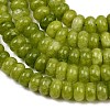 Dyed Natural White Jade Beads Strands G-G107-A40-01-3