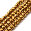 Electroplate Transparent Glass Beads Strands LS-EGLA-A034-T8mm-UA01-1