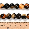 Dyed Natural Agate Beads Strands G-G203-10C-10mm-5