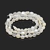 Natural White Moonstone Nuggets Beads Strands G-J335-45-2