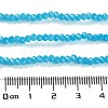 Baking Paint Imitation Jade Glass Bead Strands DGLA-A034-J2MM-A13-2