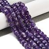 Natural White Jade Beads Strands G-H028-A09-02-1