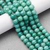 Ombre Effect Dyed Glass Beads Strands GLAA-T031-01O-09-2