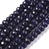 Dyed Natural Malaysia Jade Rondelle Beads Strands G-E316-2x4mm-35-1