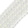 Handmade Foil Lampwork Beads Strands FOIL-K003-06B-10-1