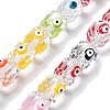 Handmade Evil Eye Lampwork Beads Strands LAMP-F035-15B-1