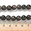 Natural Ice Obsidian Beads Strands G-P590-A03-8mm-02-3