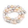 Natural Cultured Freshwater Pearl Beads Strands PEAR-P064-20K-09F-3