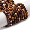 Natural Mookaite Beads Strands G-D320-A05-4mm-2